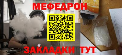 кокаин колумбия Можга