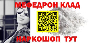 сатива Моздок