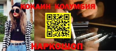 а пвп мука Малгобек