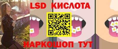 кокаин колумбия Можга