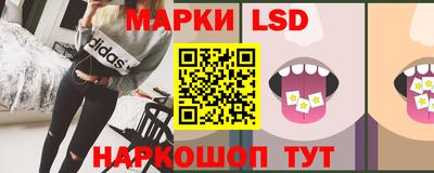 винт Малоярославец