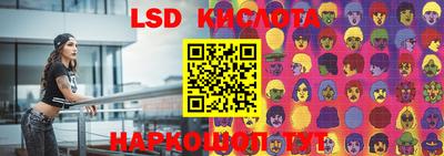 кокаин колумбия Можга