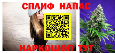 кокаин колумбия Можга
