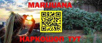 твердый Мариинск