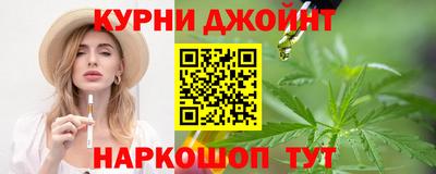 винт Малоярославец