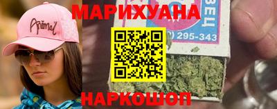 винт Малоярославец