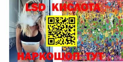 твердый Мариинск