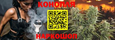 а пвп мука Малгобек