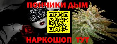 сатива Моздок