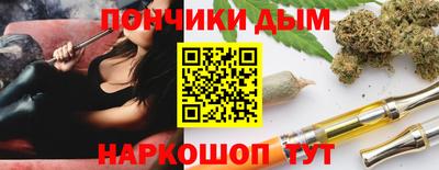 твердый Мариинск