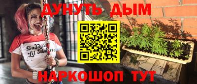 скорость mdpv Можайск