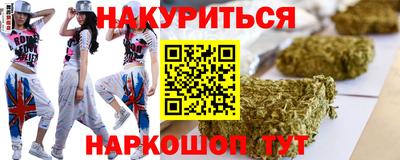 скорость mdpv Можайск