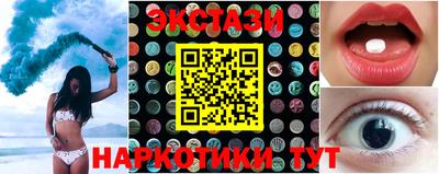 сатива Моздок