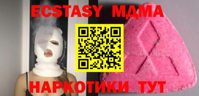 кокаин колумбия Можга