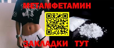 кокаин колумбия Можга