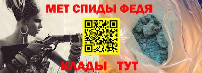 твердый Мариинск