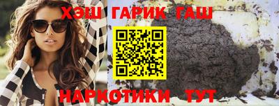 кокаин колумбия Можга
