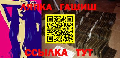 винт Малоярославец