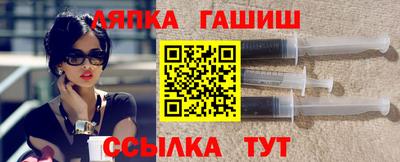 а пвп мука Малгобек