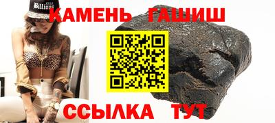 скорость mdpv Можайск