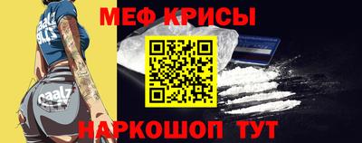 сатива Моздок