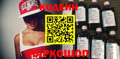 винт Малоярославец