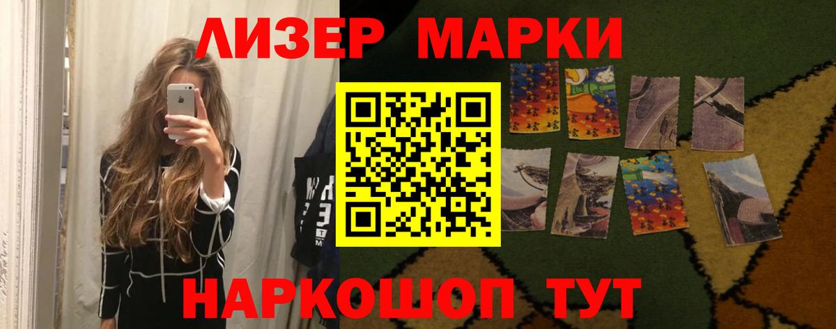ЛСД экстази кислота  Вход с VPN  Лсд 25 экстази кислота  Великий Устюг 